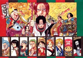 One Piece 43 (Small)